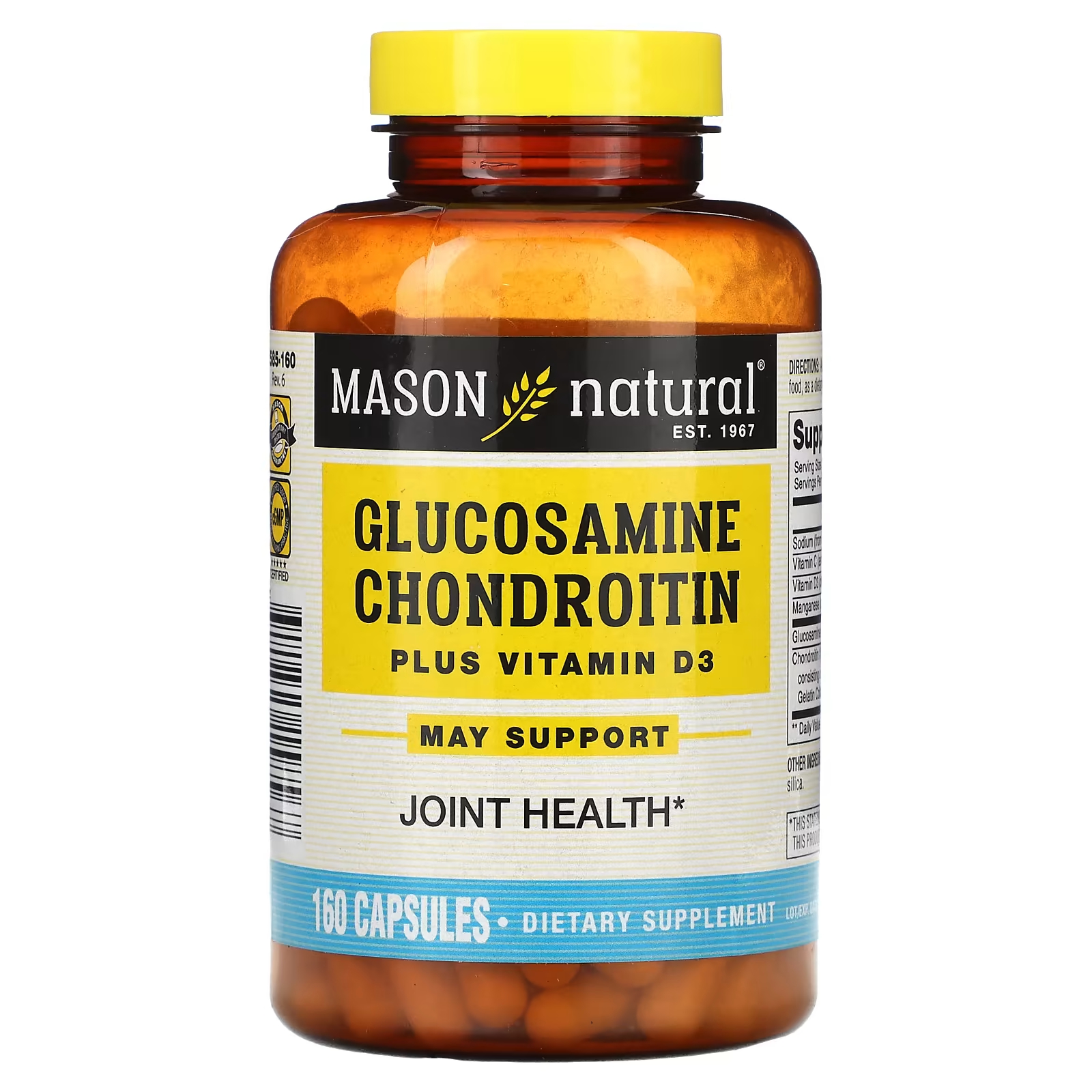Пищевая добавка Mason Natural Глюкозамин хондроитин плюс витамин D3, 160 капсул пищевая добавка nature s way глюкозамин хондроитин 80 капсул