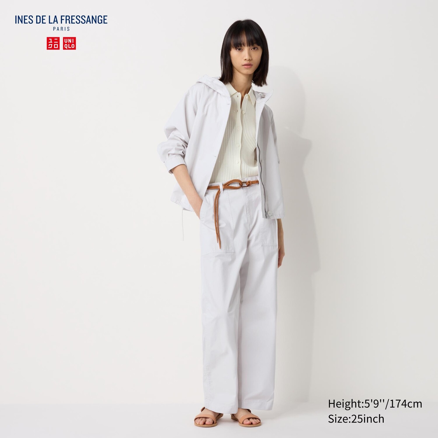 

Брюки пекаря UNIQLO, от белого