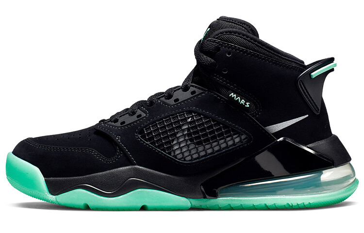 

Jordan Mars 270 Black Green Glow (GS)
