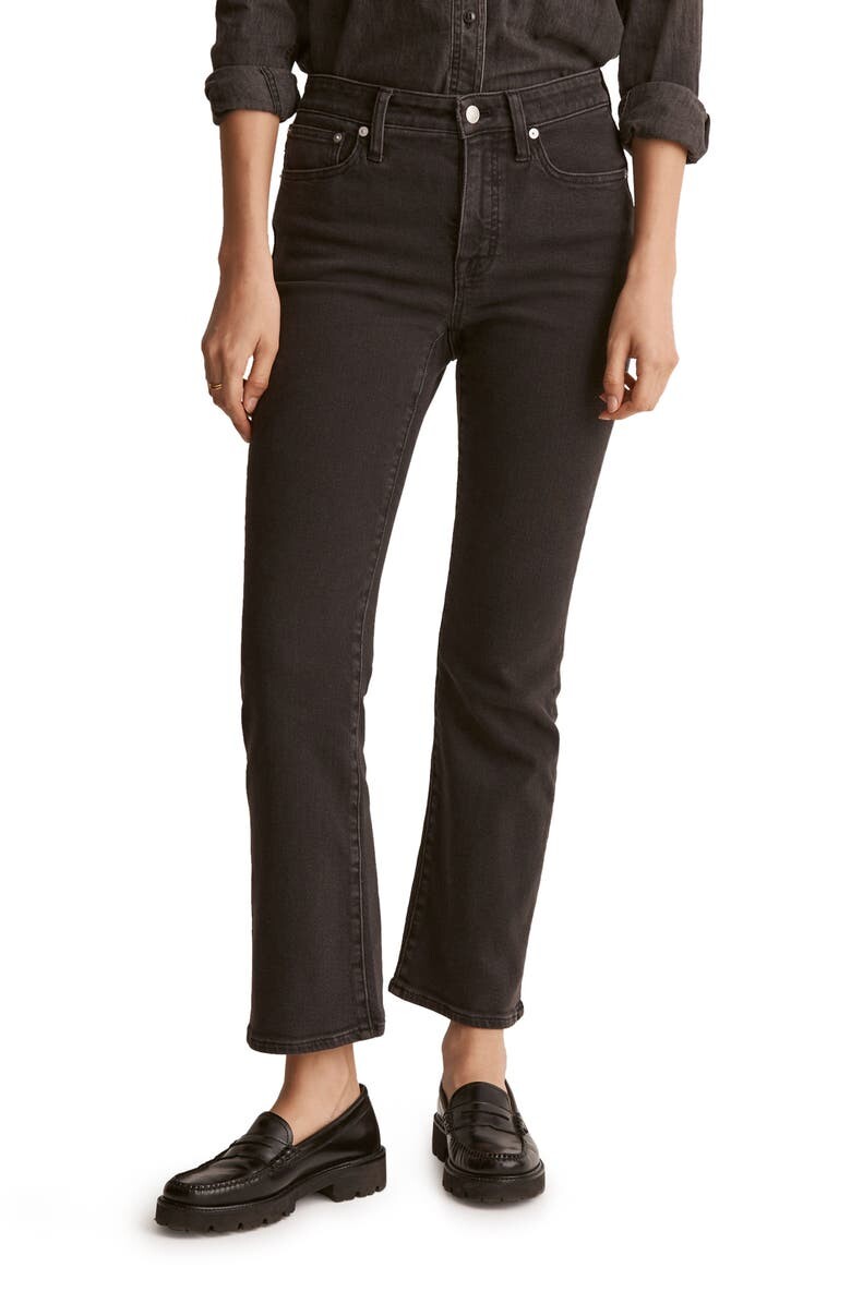 

Укороченные джинсы Kick Out MADEWELL