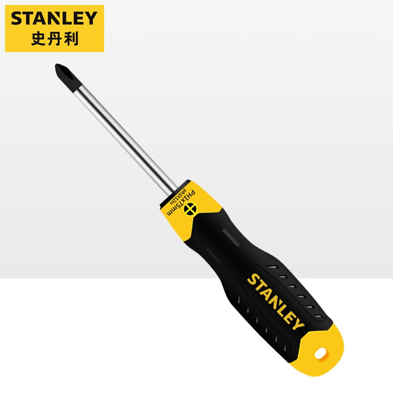 Мощная крестовая отвертка STANLEY с магнитной отверткой PH1x75mm STMT67559-8-23