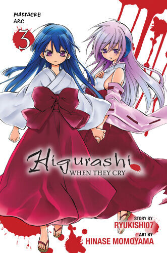 

Манга Higurashi When They Cry Manga Volume 21