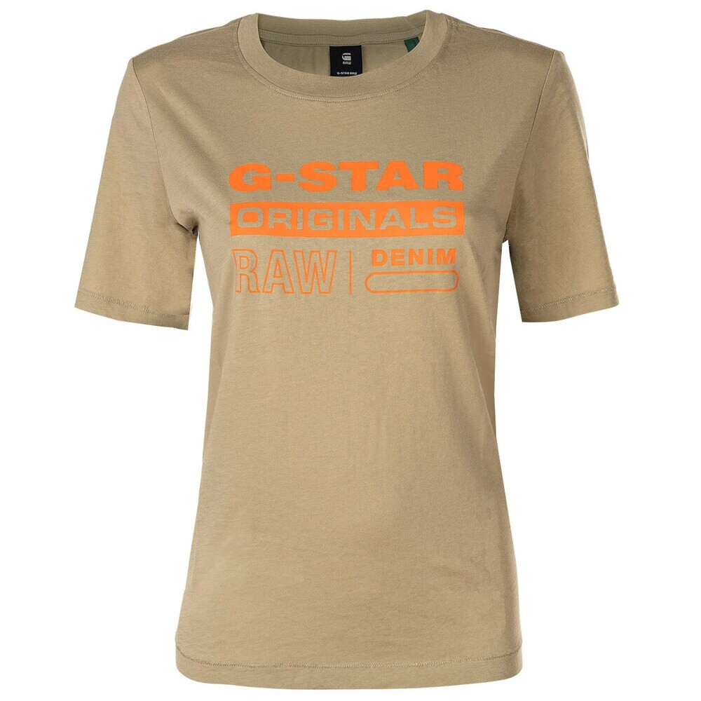 

Рубашка G-Star RAW, оливковый
