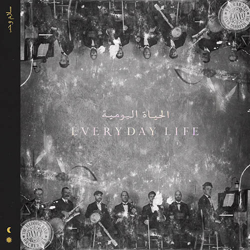 Виниловая пластинка Coldplay - Everyday Life виниловая пластинка coldplay everyday life 2 lp