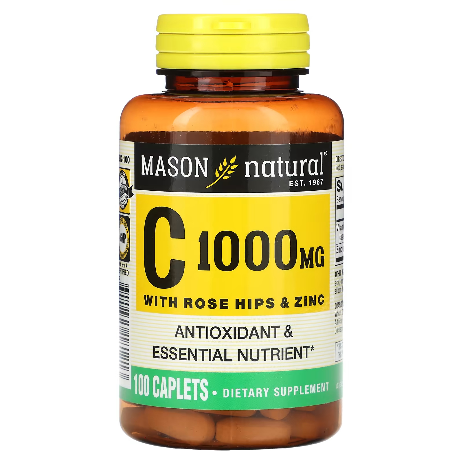 Витамин С Mason Natural с шиповником и цинком 1000 мг, 100 капсул