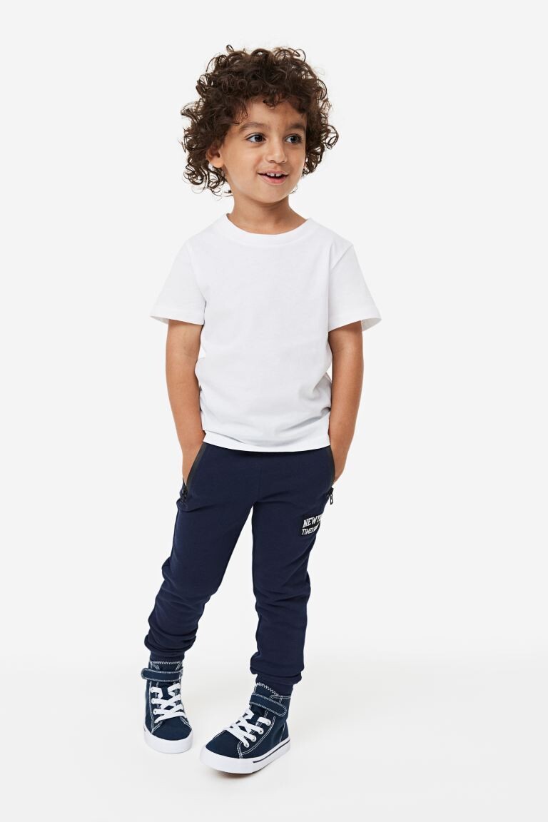 

Комплект из 2 брюк-джоггеров H&M