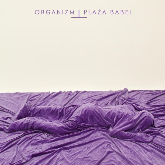 Виниловая пластинка Organizm - Plaża Babel (фиолетовый винил)