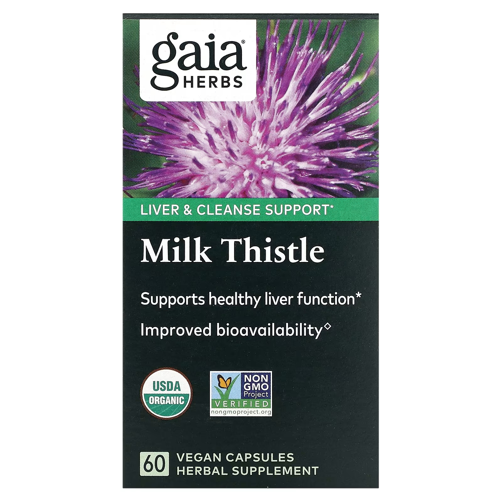 Расторопша Gaia Herbs, 60 веганских капсул пищевая добавка gaia herbs energy vitality 60 веганских капсул