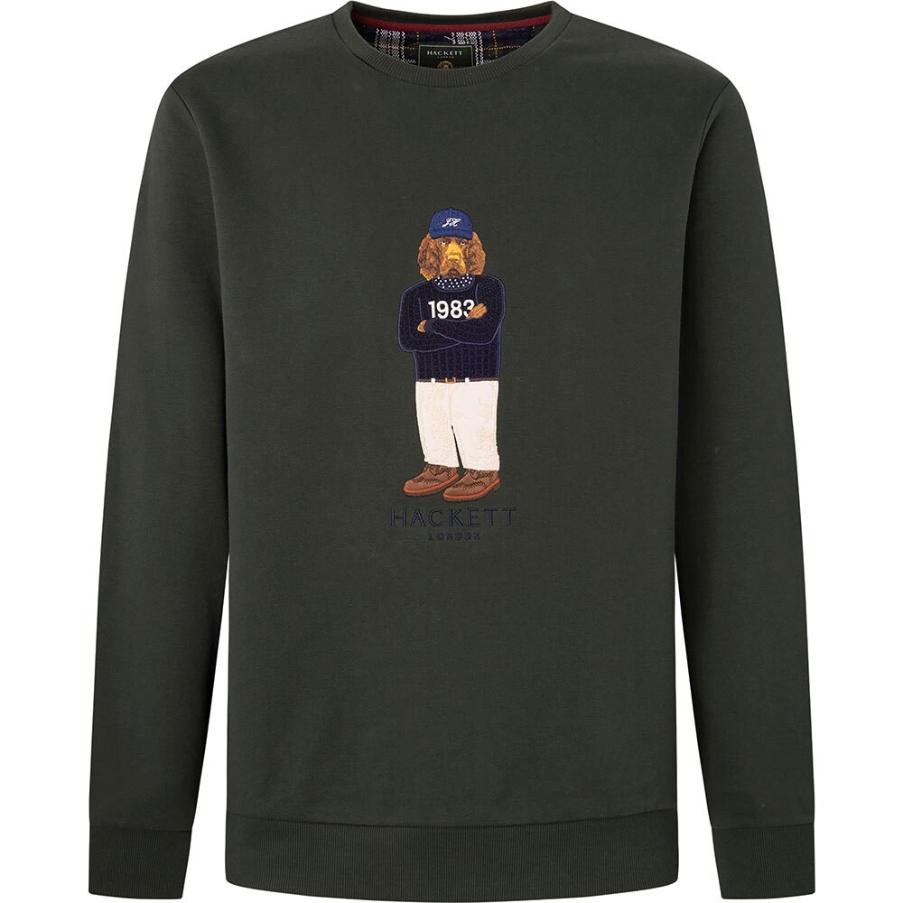 

Толстовка Hackett Harry Logo, разноцветный