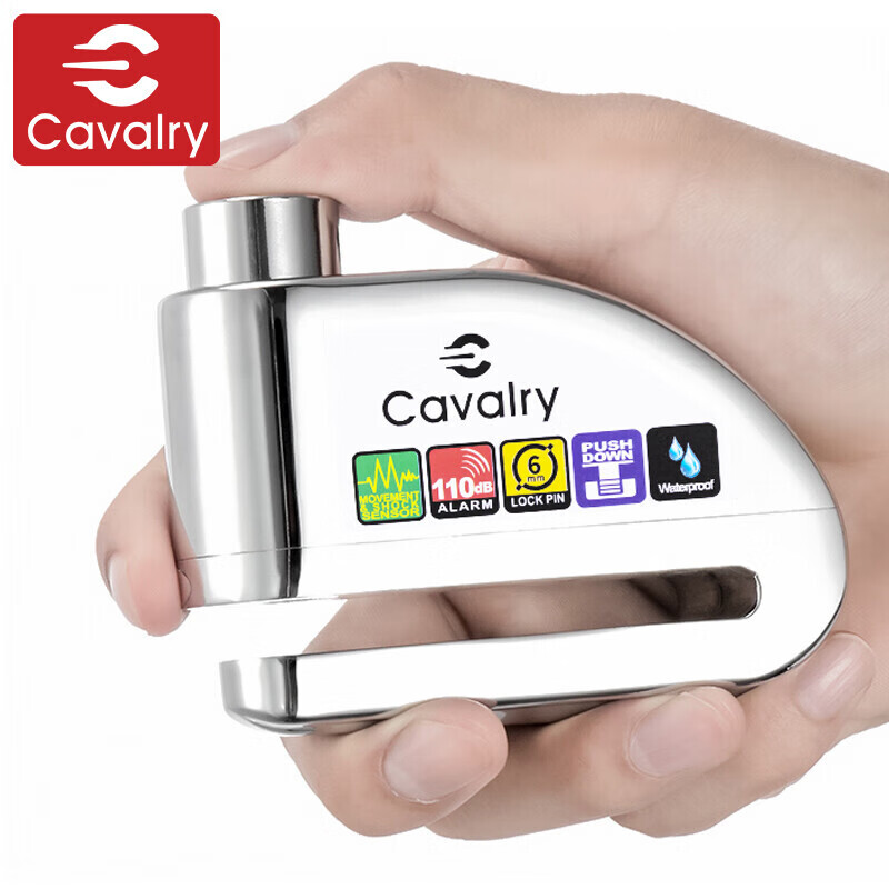 

Замок для велосипеда CAVALRY, замок для дискового тормоза мотоцикла, противоугонная сигнализация, замок для тормозного диска, горный велосипед, электромобиль, тяжелая машина, оборудование для верховой езды, аксессуары