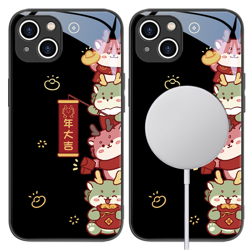 

Чехол для телефона MSMF Us 10 Cents Msmf, QYYTCX047P - China Red