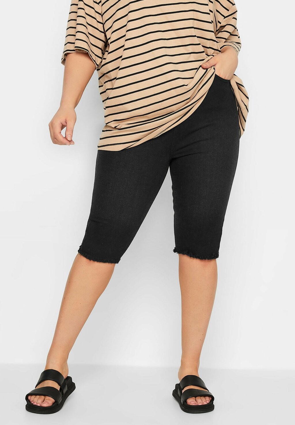 

Джинсовые шорты Yours Clothing, черный