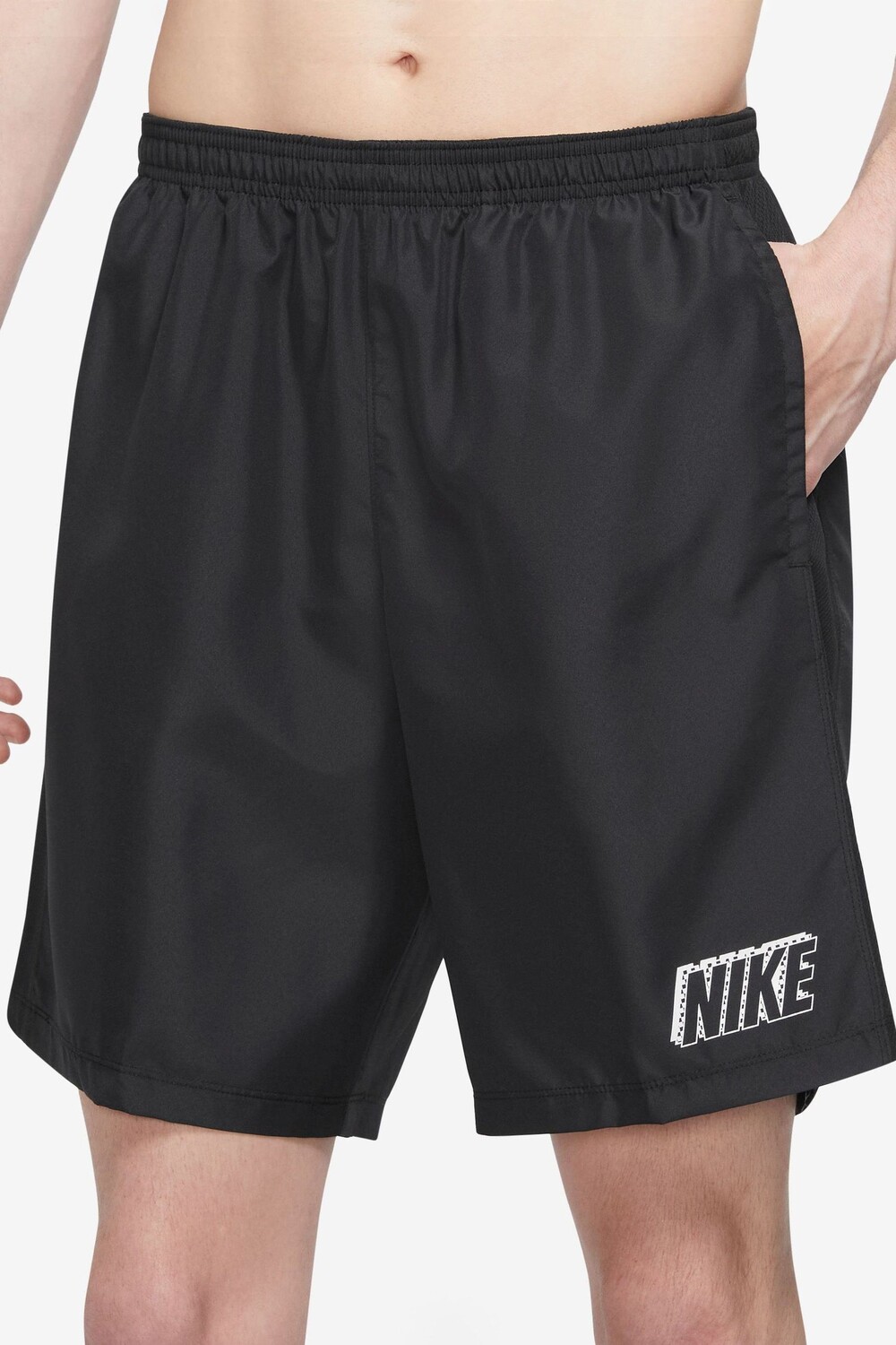 

Тренировочные шорты Dri-Fit Academy Nike, черный