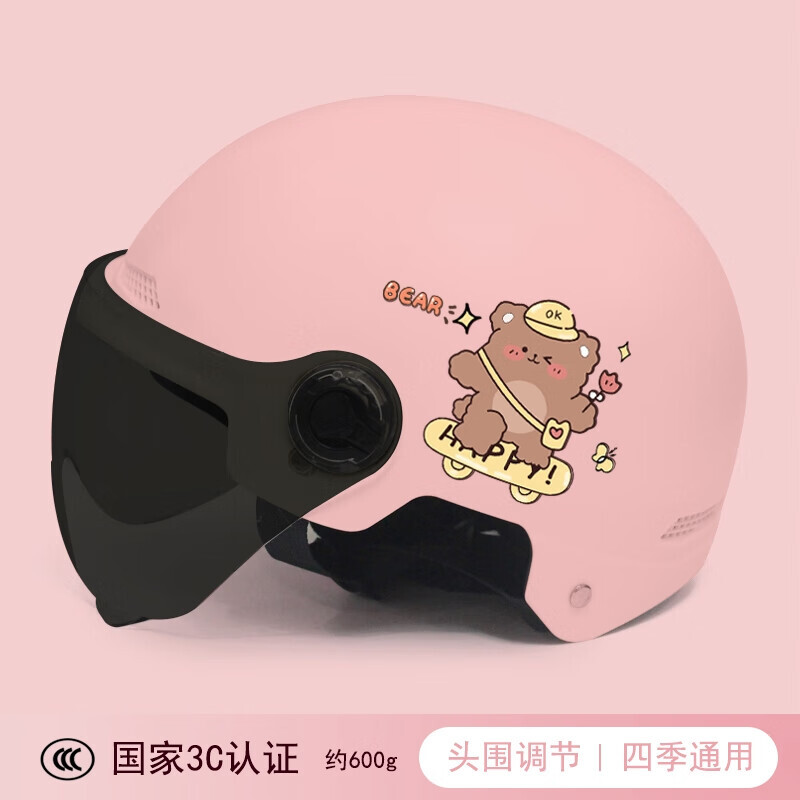 

Xianluozi (xianluozi) Шлем для электромобиля Защитная шапка Универсальная для всех сезонов Теплый розовый-Xiong [Коричневое короткое зеркало]