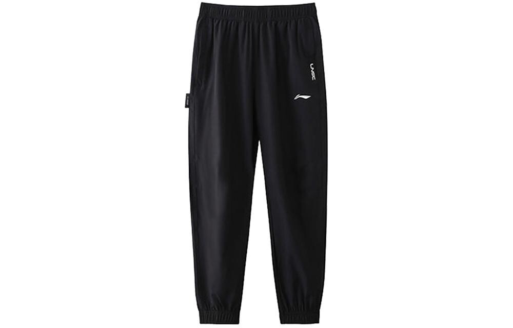 

Li Ning ПОДКЛАДКА Мужские трикотажные спортивные штаны, Набор из 2 шт. (черный)
