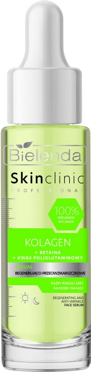 Bielenda Skin Clinic Professional Kolagen сыворотка для лица, 30 ml сыворотка skin clinic professional super power mezo активная увлажняющая день ночь 30 мл