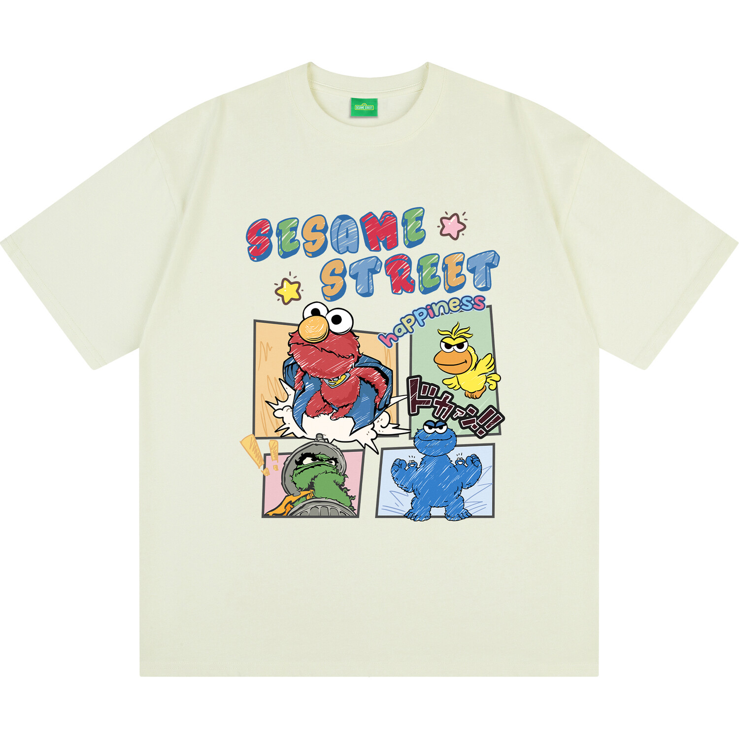 

Футболка унисекс Sesame Street, темно-синий