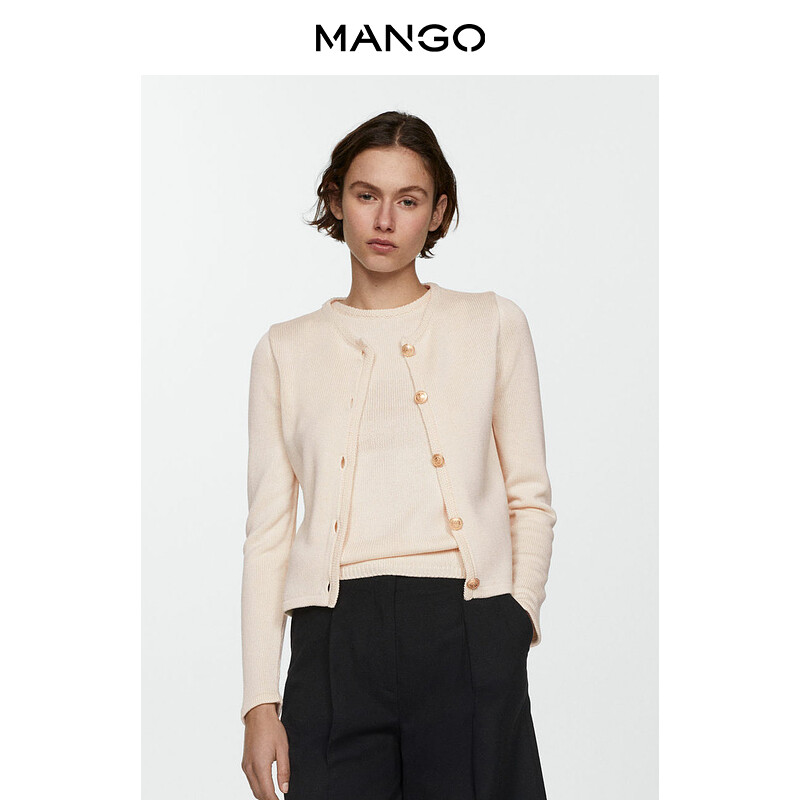 

Шерстяной вязаный кардиган Mango на пуговицах, темно-синий