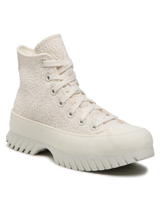 

Кроссовки из ткани Converse, бежевый