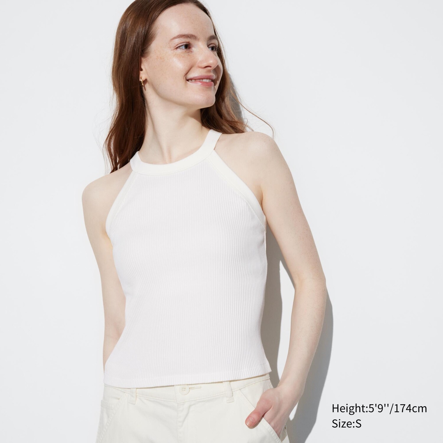 

Короткий бюстгалтер с вырезом хальтер футболка UNIQLO, белый