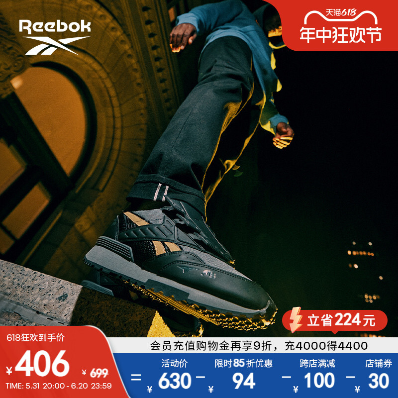 

Кроссовки Reebok LX2200 Batman модные