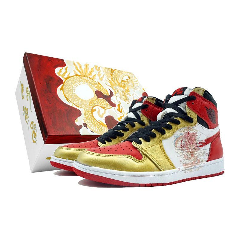

Баскетбольные кроссовки Air 1 Vintage Unisex High-top White Jordan