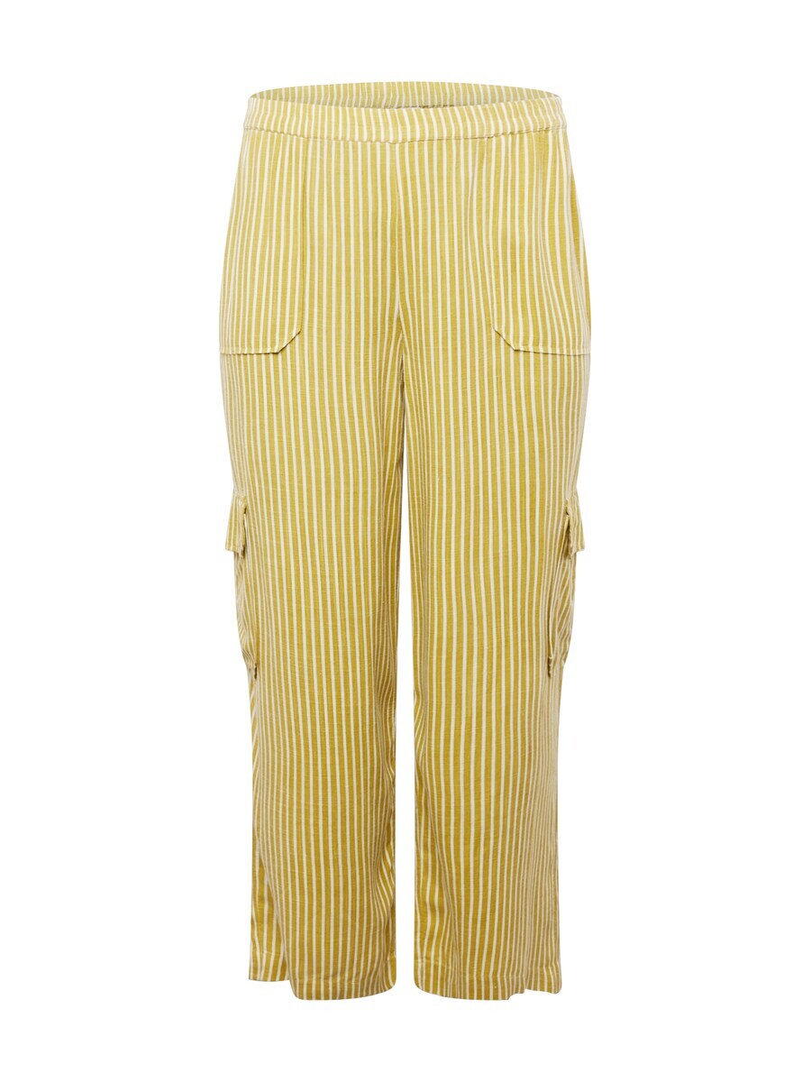 

Брюки Noisy May Curve Wide leg Cargo Pants LEILANI, цвет Lime