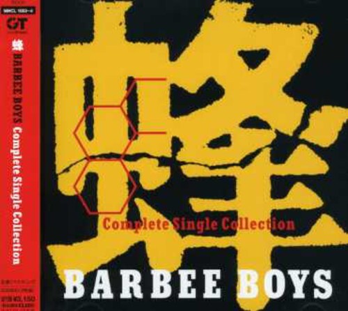 

CD диск Barbee Boys: Hachi: Complete Single Collection
