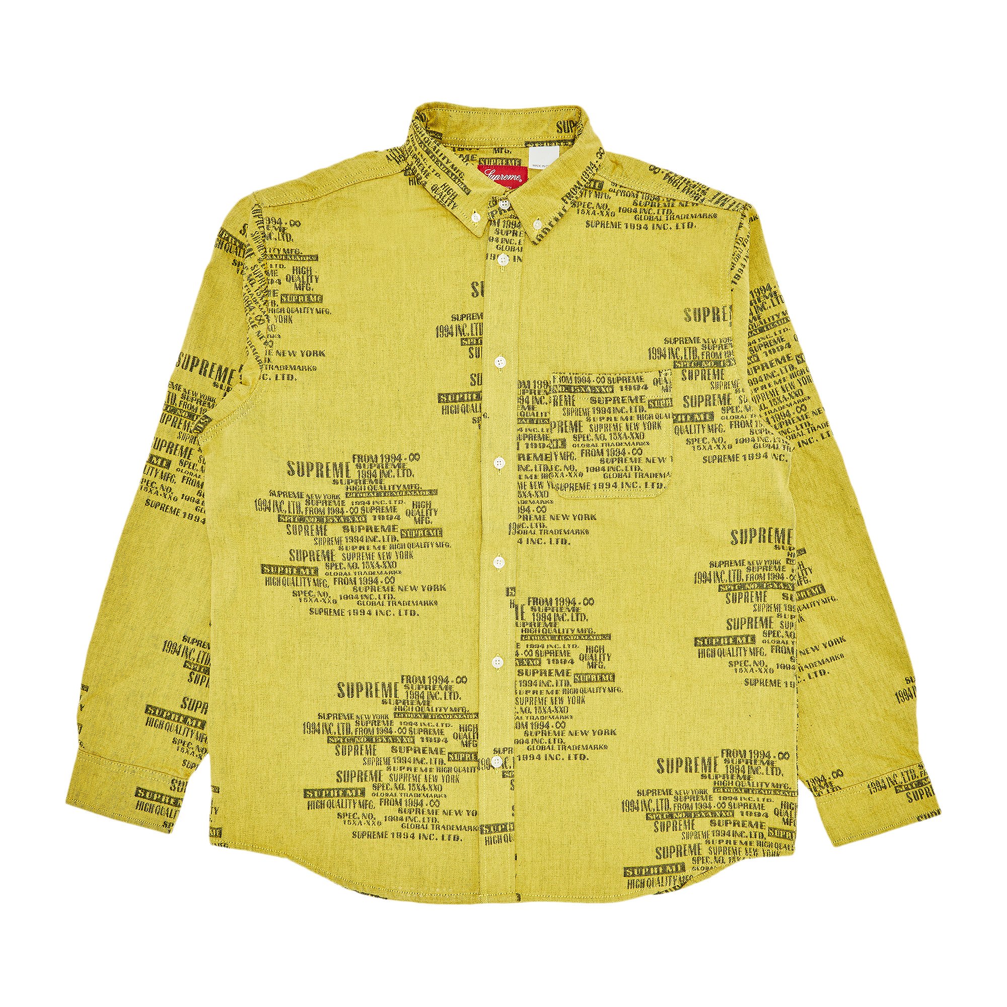 Жаккардовая джинсовая рубашка Supreme торговой марки Washed Yellow