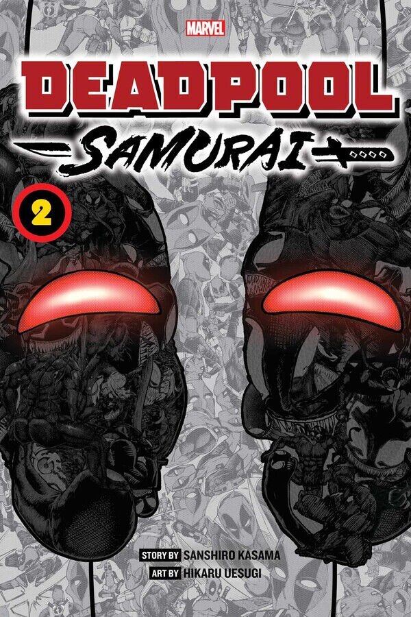 

Манга Deadpool Samurai Manga Volume 2