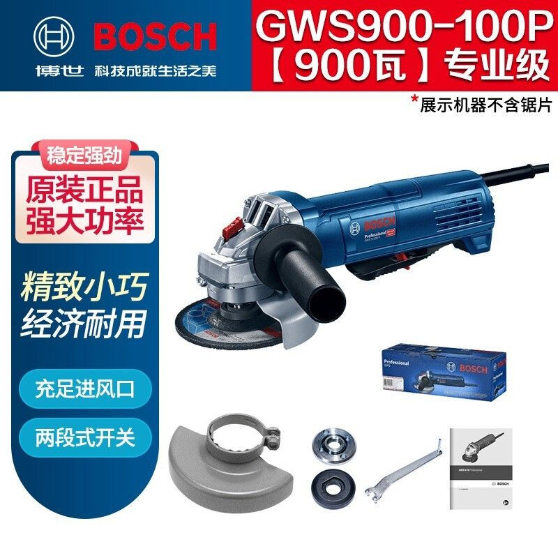 Угловая шлифовальная машина Bosch GWS900-100P, 900W