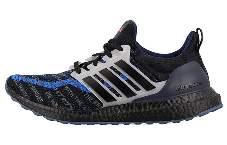 

Adidas UltraBoost 2.0 City Pack Сеул