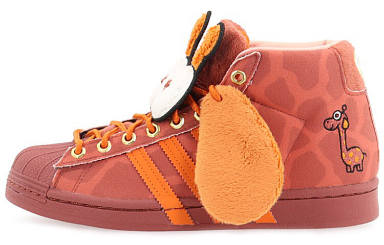 

Melting Sadness x Adidas Originals Pro Model Giraffe