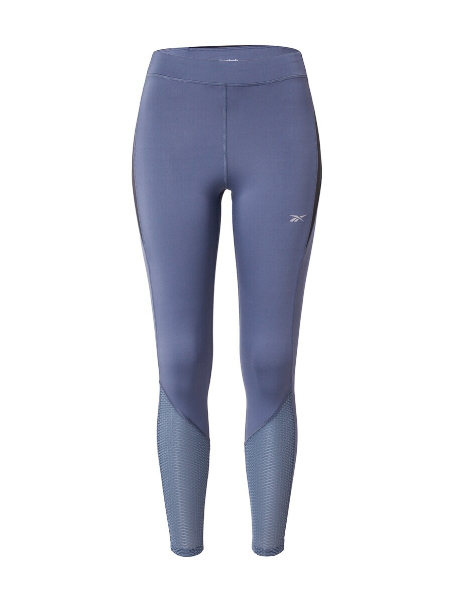 

Спортивные брюки Reebok Skinny Workout Pants VECTOR, цвет Opal