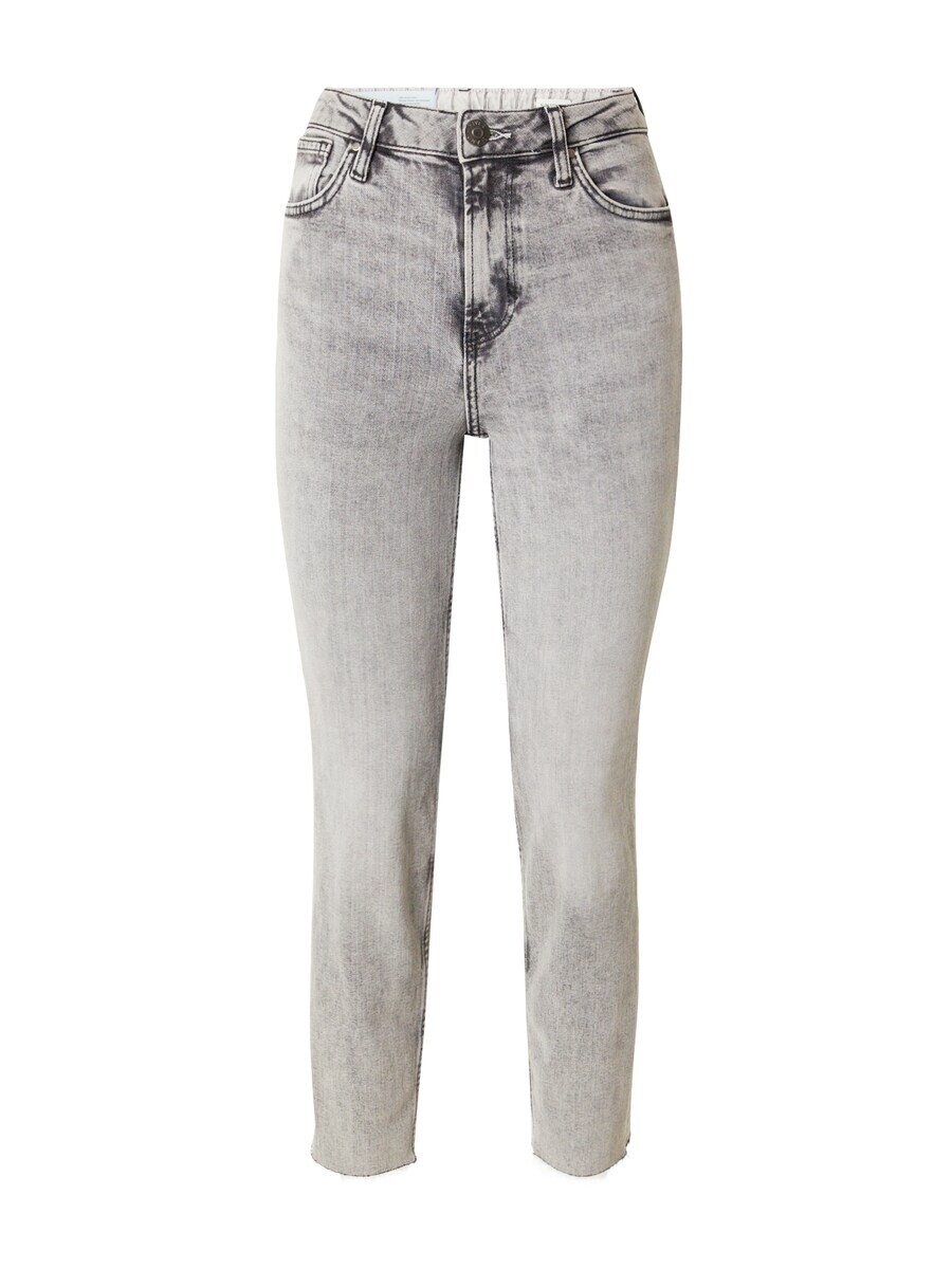 

Повседневные джинсы River Island RHINO, серый деним