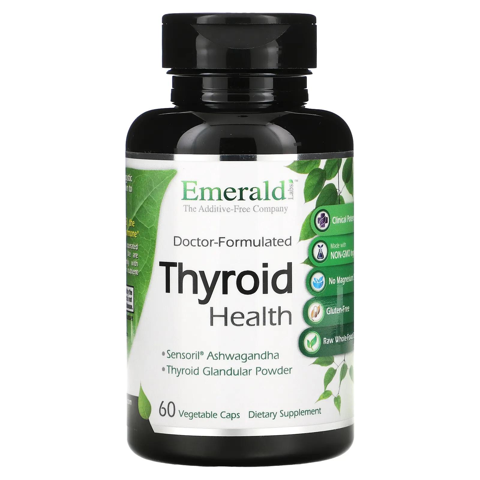 Emerald Laboratories Здоровье щитовидной железы 60 вегетарианских капсул средство для поддержки функции щитовидной железы lifeseasons thyro t6 60 вегетарианских капсул
