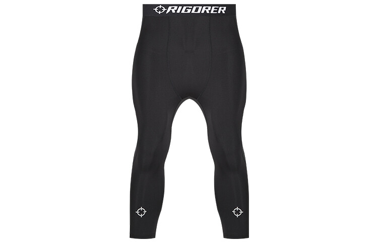 

Спортивные штаны мужские Rigorer, белый