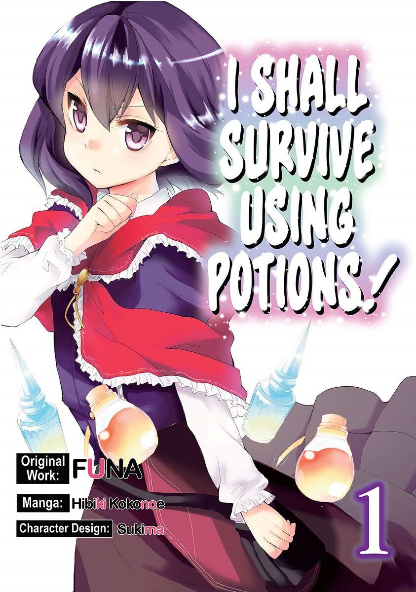 

Манга I Shall Survive Using Potions! Manga Volume 1