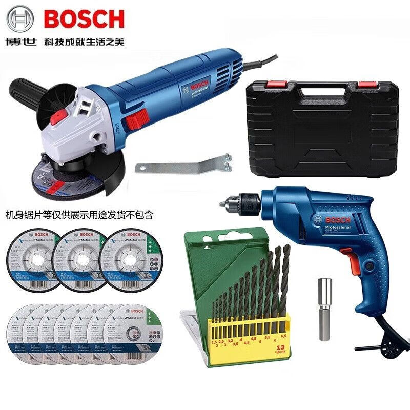 Угловая шлифовальная машина Bosch GWS700 + дрель, насадки, кейс