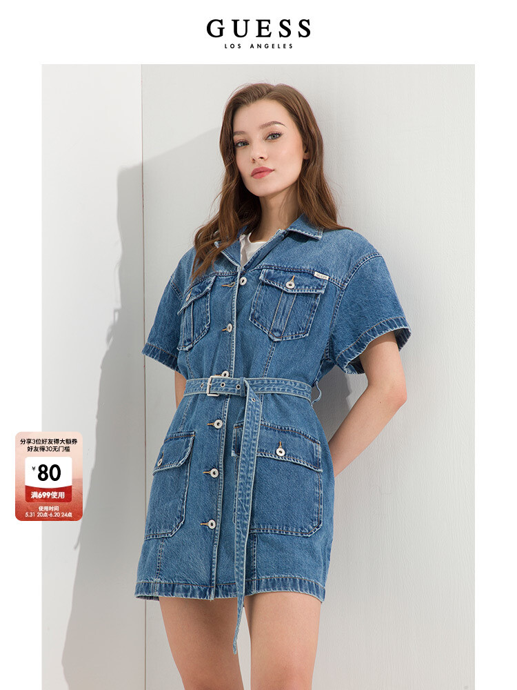 

Платье джинсовое Guess с поясом, синий