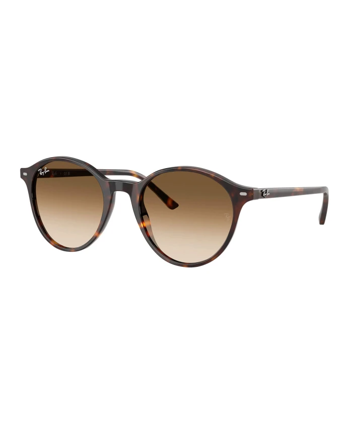 

Солнцезащитные очки с градиентом Bernard RB2230 Ray-Ban, коричневый