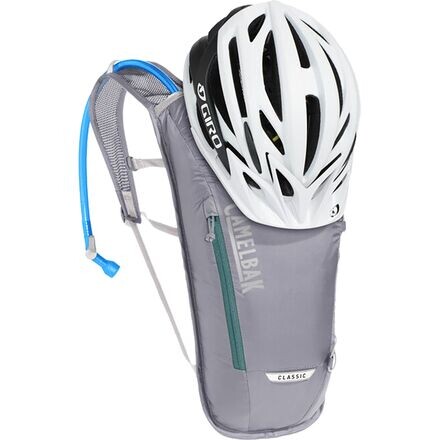 

Классический легкий увлажняющий пакет 2 л CamelBak, цвет Gunmetal/Hydro