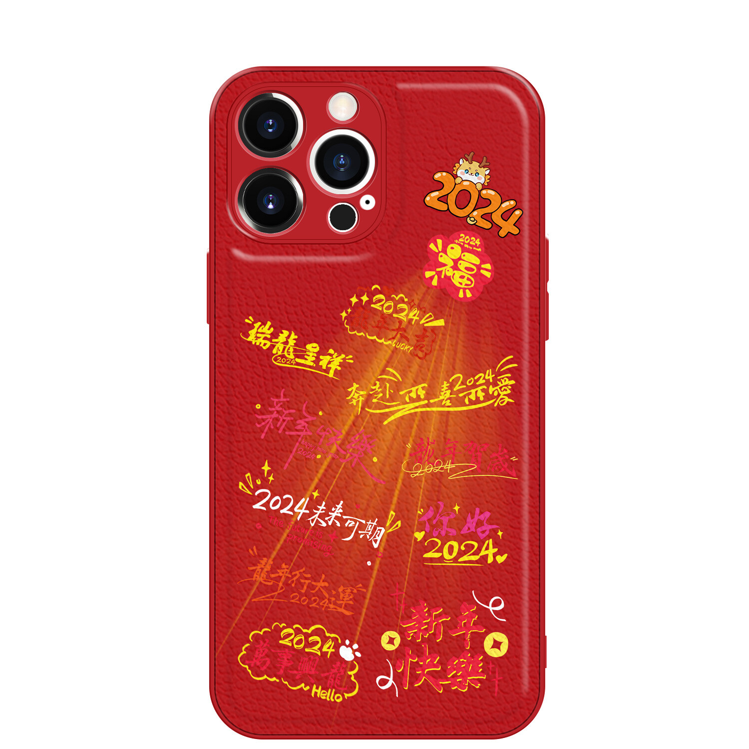 

Мелкие кости Чехол для телефона Small Bones, Chinese Red - DWYCJSYP281Z