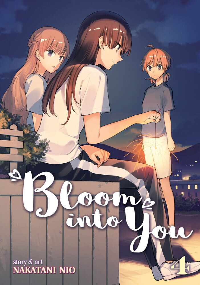 

Манга Bloom Into You Manga Volume 4