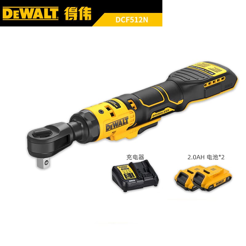 Трещотка аккумуляторная Dewalt DCF512N + два аккумулятора 2.0Ah, зарядное устройство