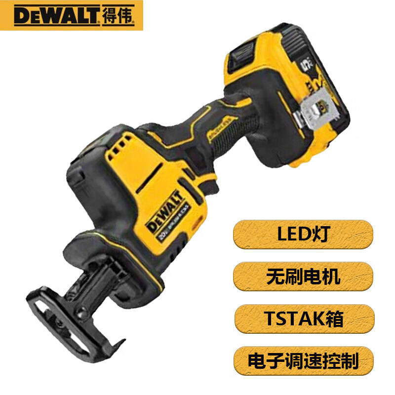 Сабельная пила Dewalt TSTAK DCS369NT-A9, 20V