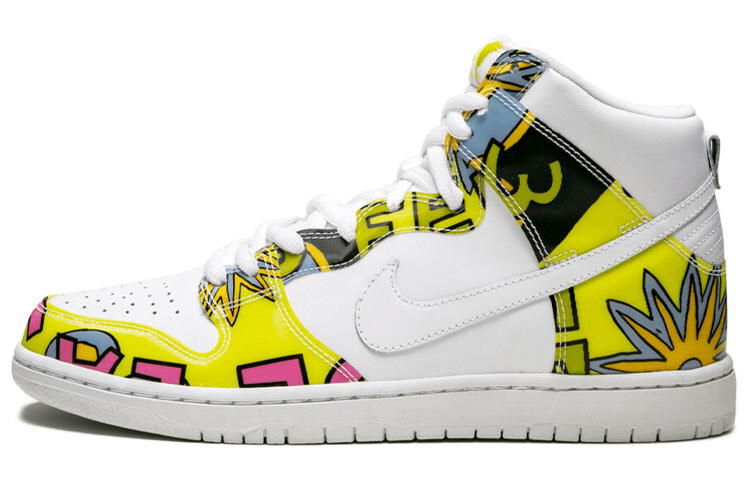 

Nike Dunk SB High De La Soul (2015)