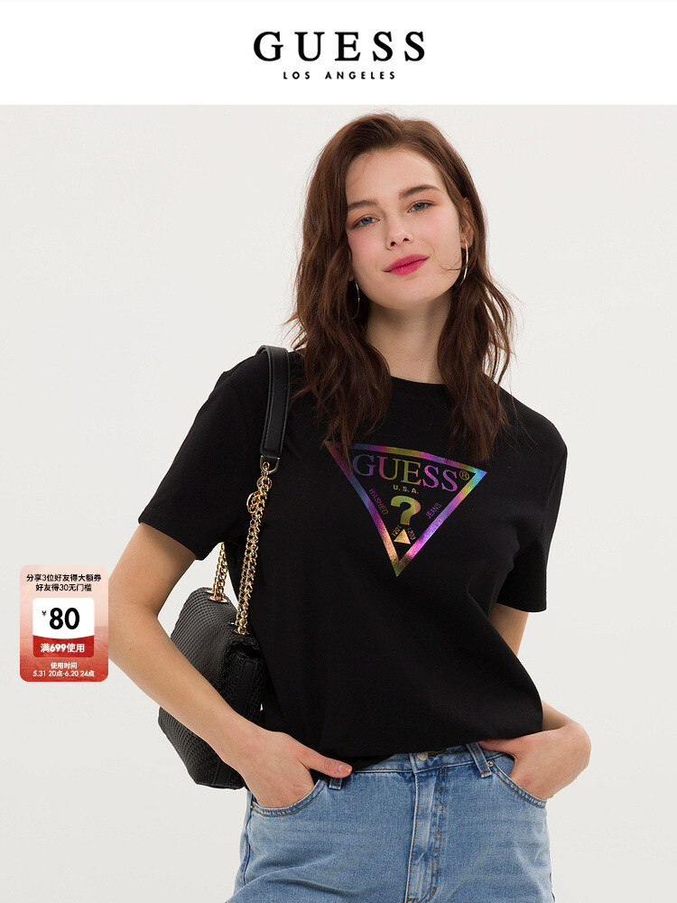 

Футболка Guess с короткими рукавами и цветным принтом, белый