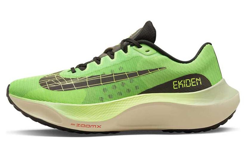 

Кроссовки Nike Zoom Fly 5 Ekiden Scream, зеленый