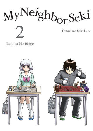 

Манга My Neighbor Seki Manga Volume 2